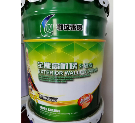 高級(jí)外墻乳膠漆